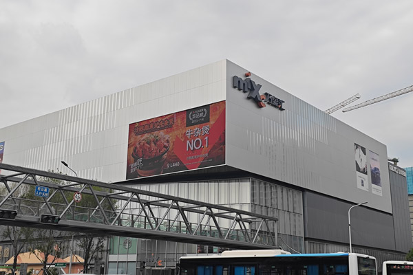 白城鋼結構安裝服務：保障結構安全與穩定